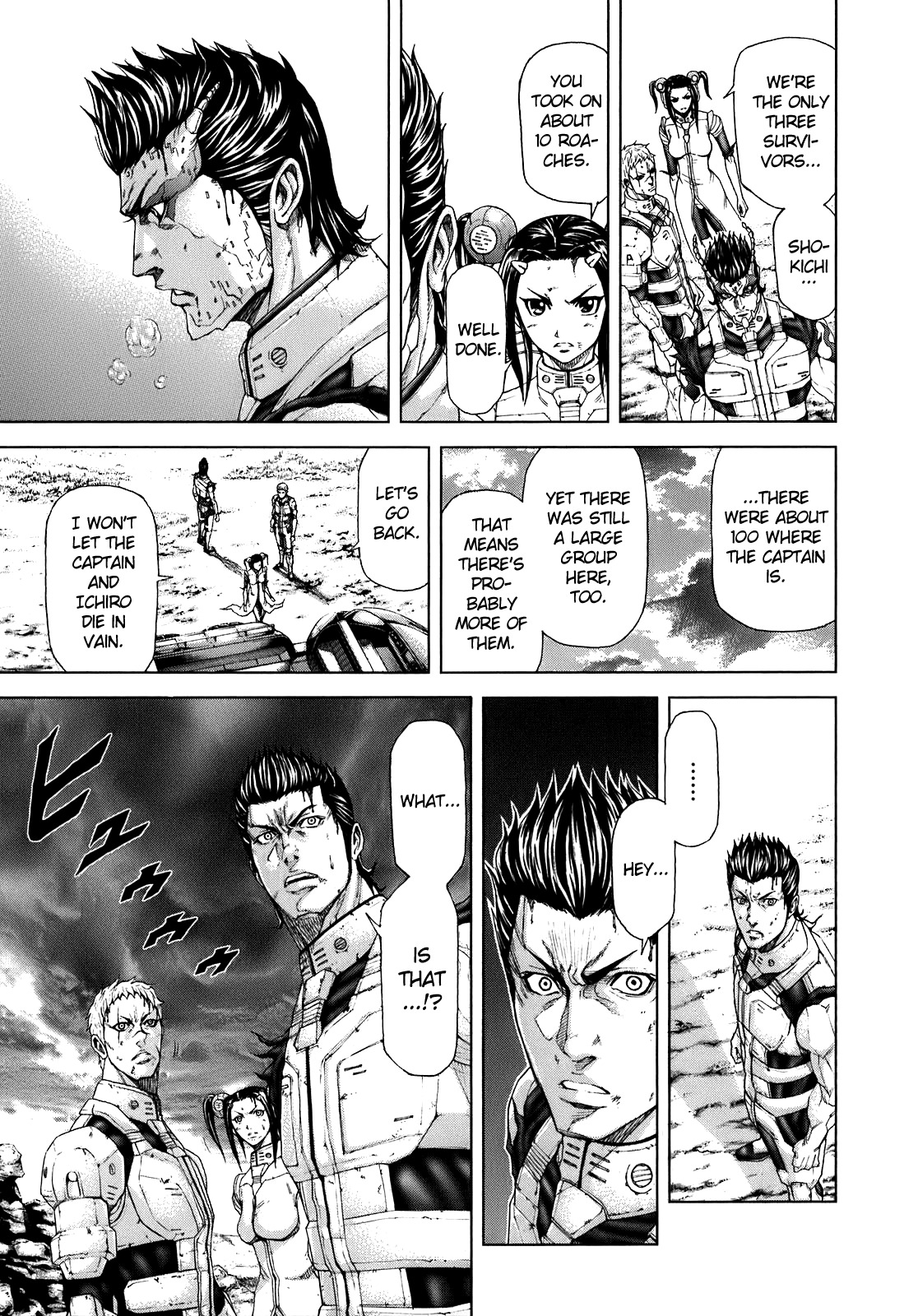 Terra Formars, Chapter 0.4 image 24